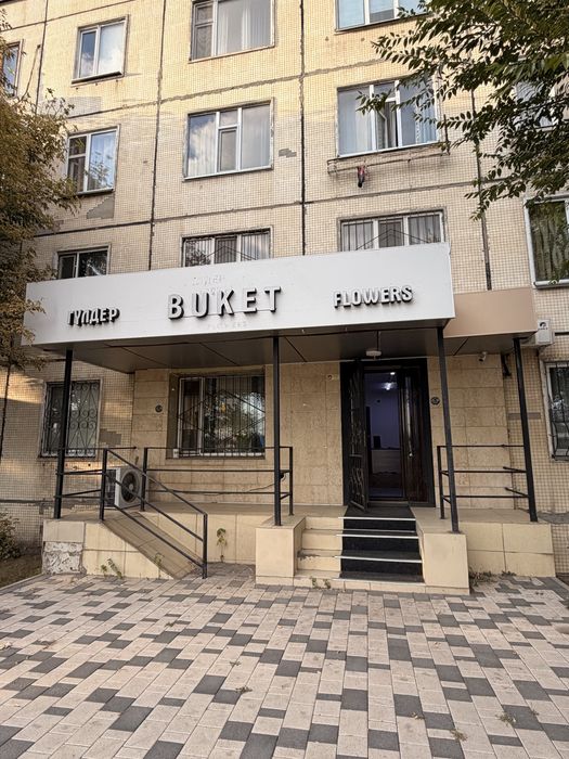 Продается дейсвующий цветочный магазин