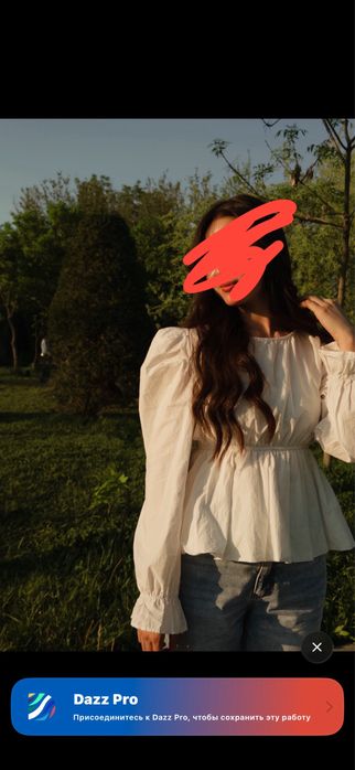 Рубашки кофточки на лето