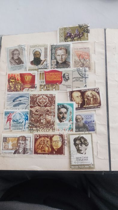 Марки советские старые