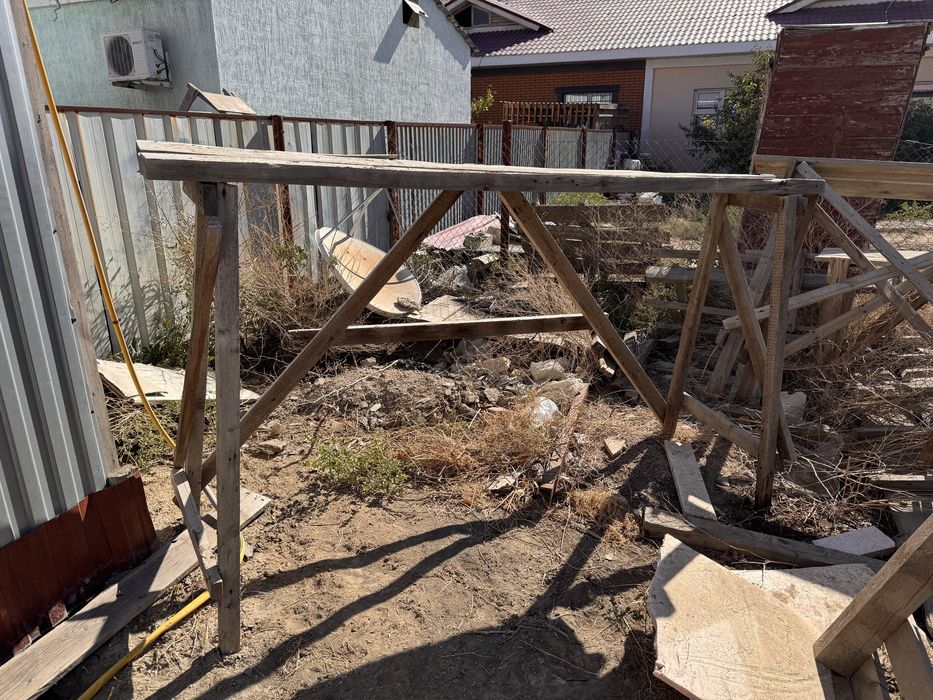 Строительные козлы