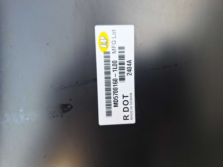 Чисто нов калник за мерцедес Е220 W211