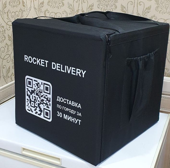 Термосумки 40х40х40, изготовление