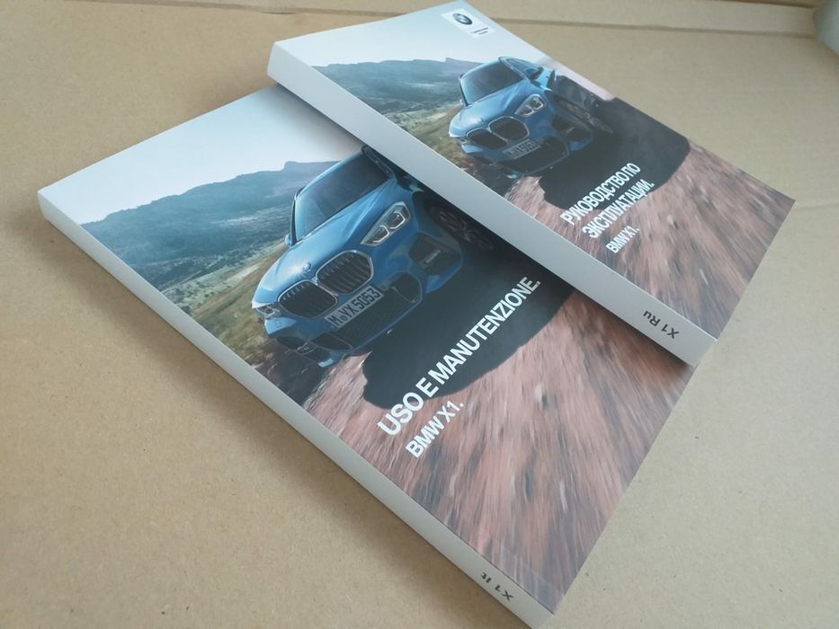 Manual utilizare si intretinere BMW X1 cu husa textilă RUSĂ ITALIANA