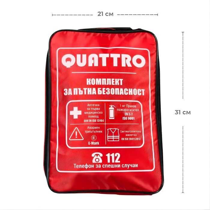 Авариен комплект за пътна безопасност QUATTRO