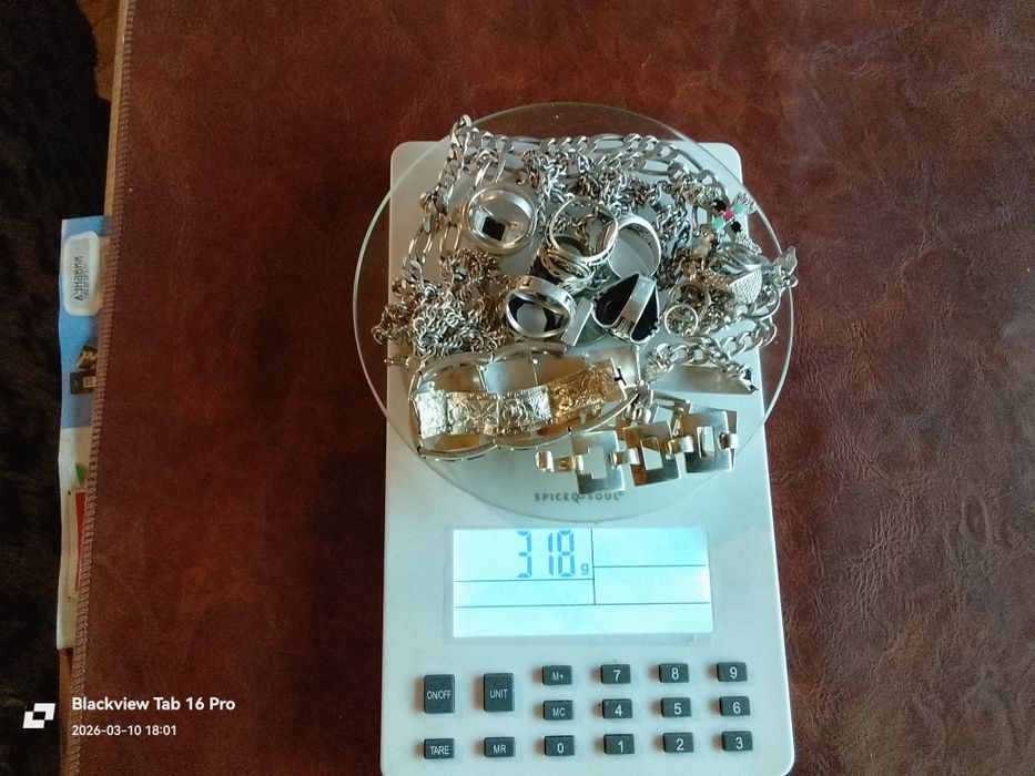 Копувам Сребро със Следните Проби-925/950/999