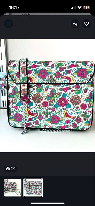 Дамска чанта