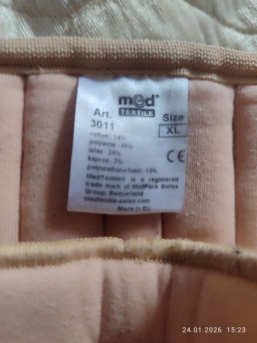 Бандаж корсет продам