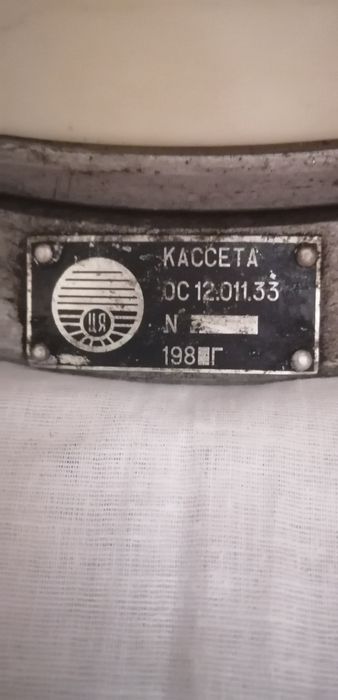 Продам кассета - органайзер