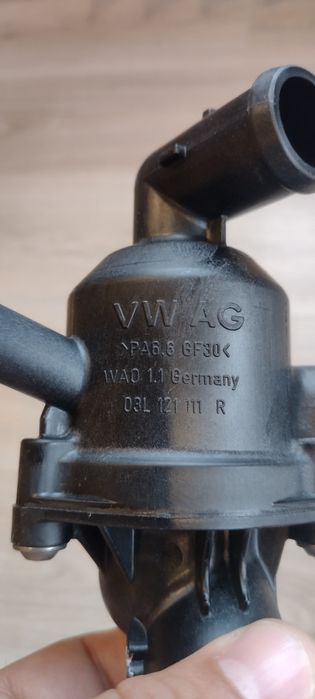 Термостат VW Original
