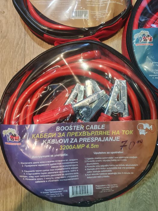 Кабели за подаване на ток от акумулатор