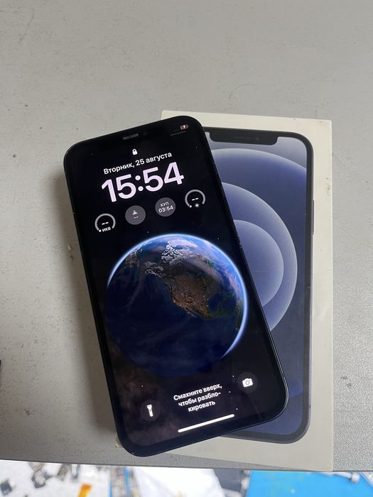 iPhone12 срочна