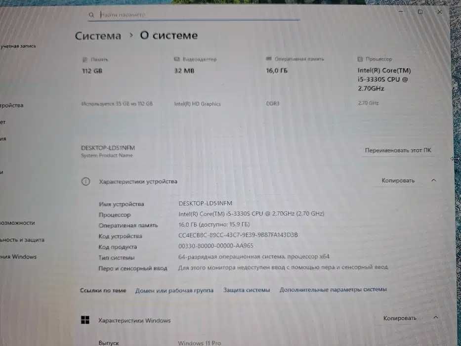 КОМПЬЮТЕР(ПК) intel core i5 в корпусе мини пк