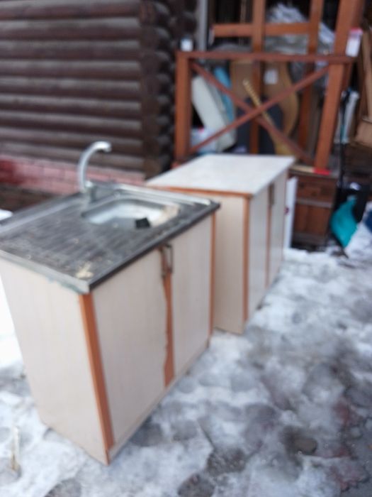 Все что на фтото срочно