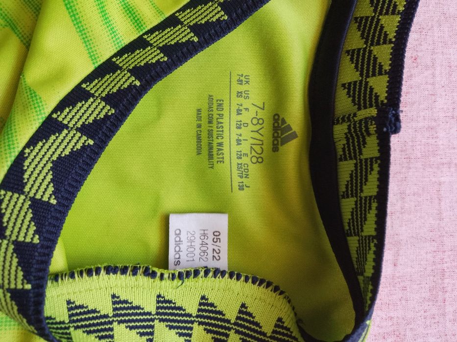 Tricou Fotbal Copii Manchester United #6 Luke Shaw