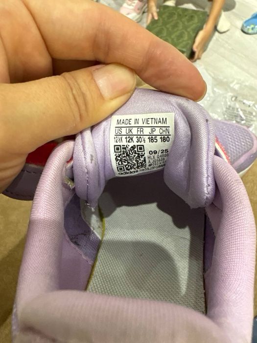 Кроссовки Adidas