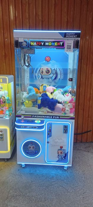 Аппарат хватайка