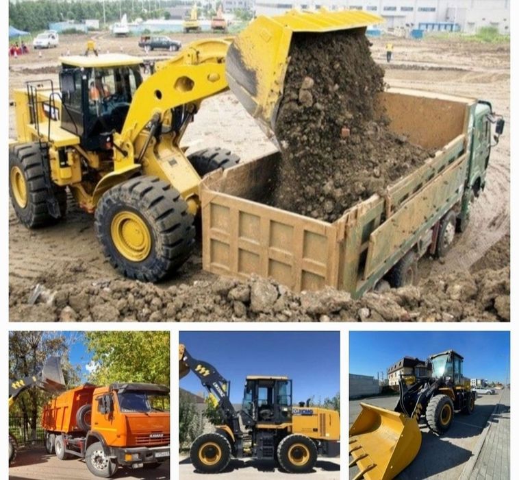 Услуга погрузчика 24/7