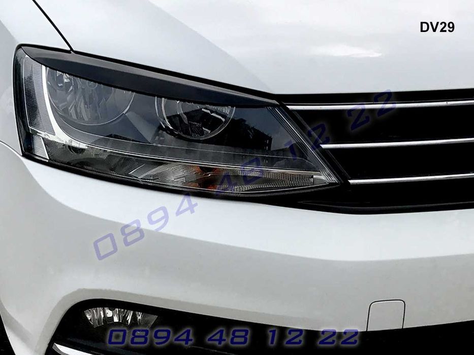 Тунинг Горни Вежди Бленди Фарове Фар VW Jetta Джета 2010-2018