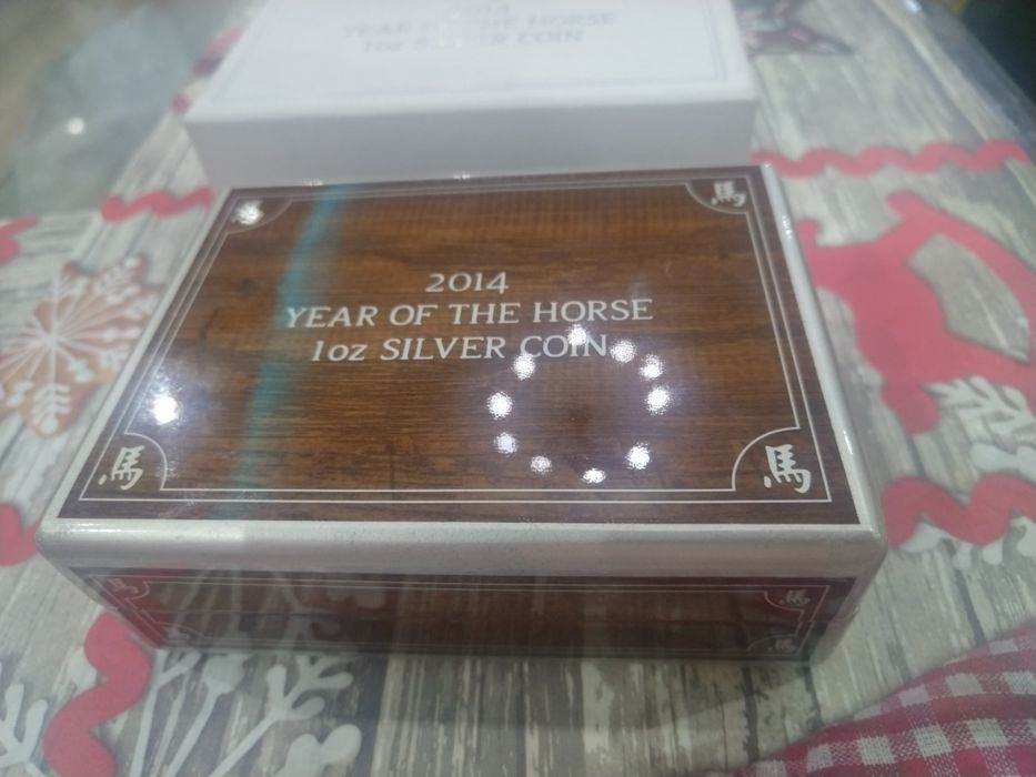 Сребърна монета 1 унция година на Коня 2014 Лунар
(Lunar II)
Австралий