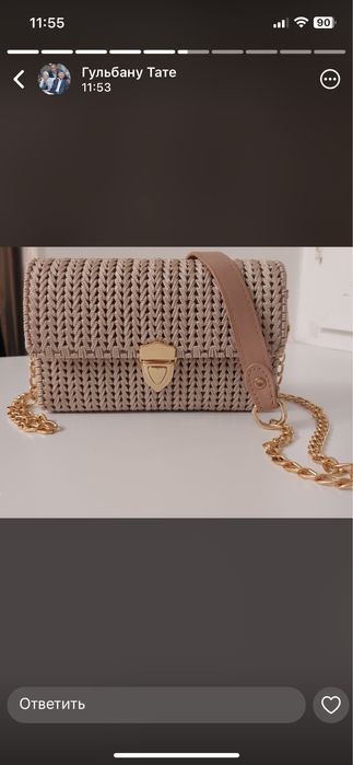 сумка ручная работа