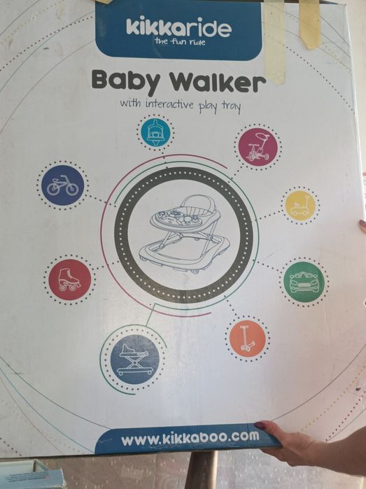 Детска проходилка