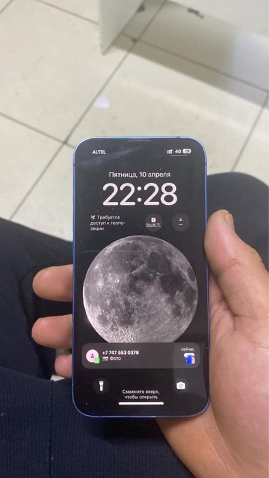 Айфон 13 с гарантия