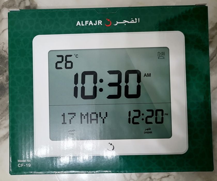 Al-fajr настольные часы