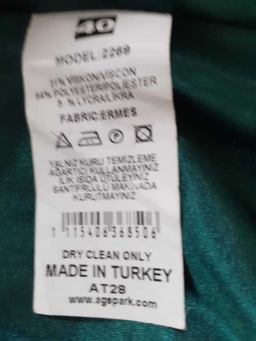 Продам пальто Турция