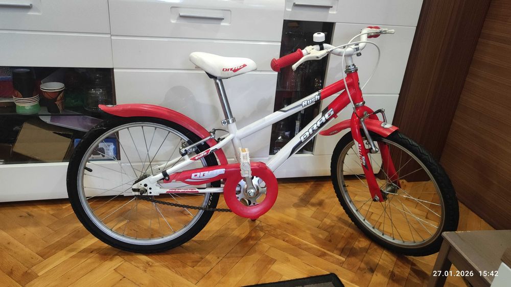 Детско колело Drag Rush Kidfit 20 цола