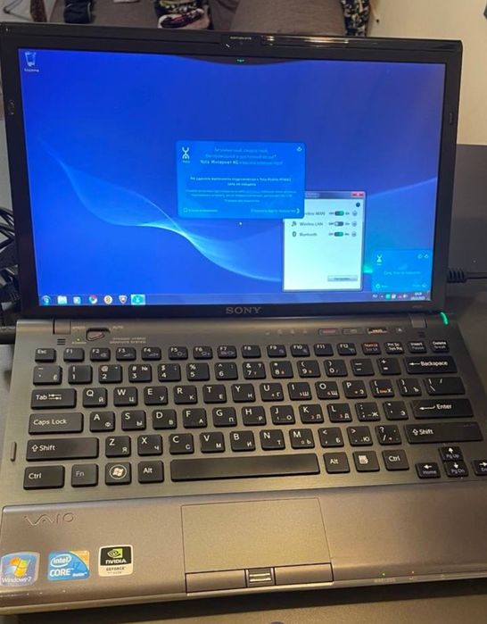 Ноутбук Sony VAIO