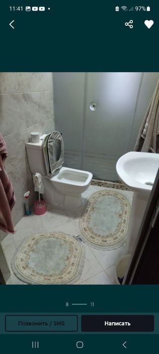 Евро участка сотилади