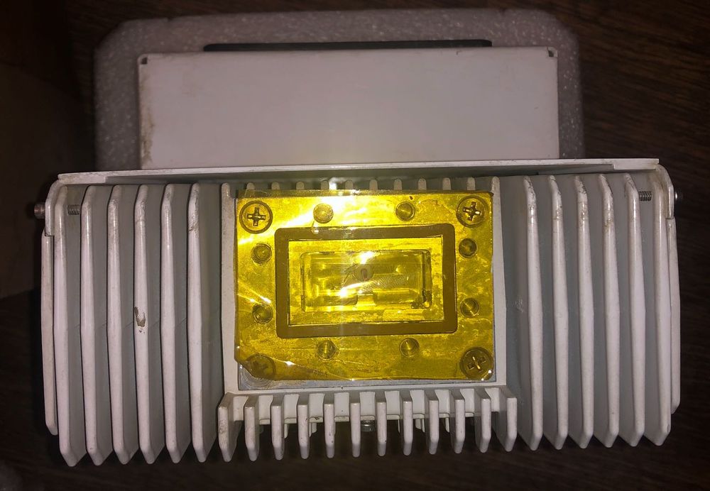 BUC C-Band 20W Mitec (б.у.)