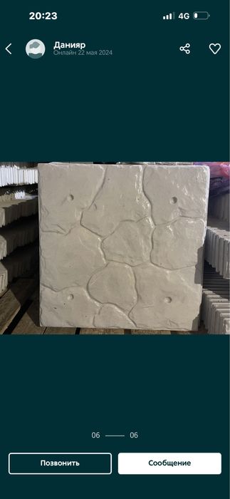 Фасадные фанелдің станогы сатылады