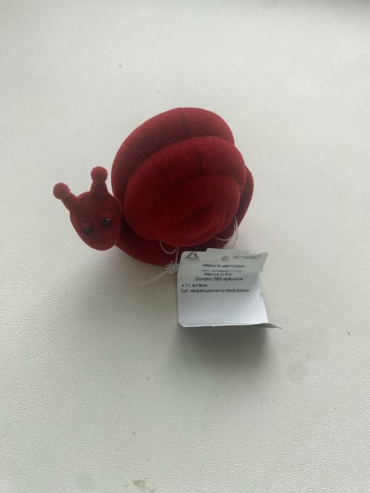 Продам детские золотые сережки