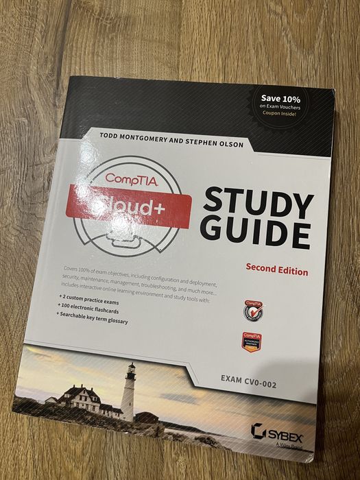 Учебник CompTIA Cloud+