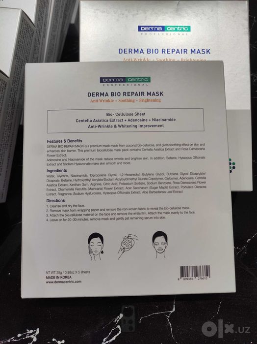 DERMA BIO REPAIR MASK Derma Cetric Koreya maxsuloti