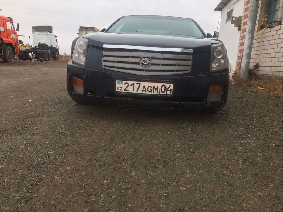 На.  Разбор.  Актобе