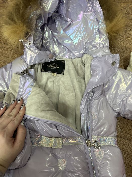 Вещи для малышей