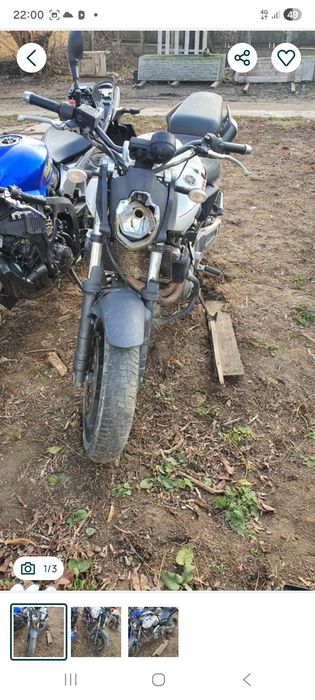 Yamaha mt 03 2008