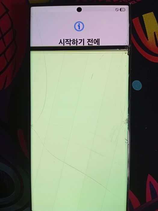 Продам Samsung S23 Ultra