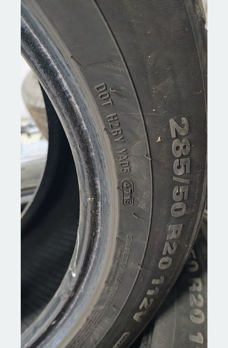 Летни гуми Kumho 285/50R20