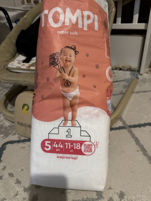 Tompi памперстері және трусилері сатылады (5 өлшем)