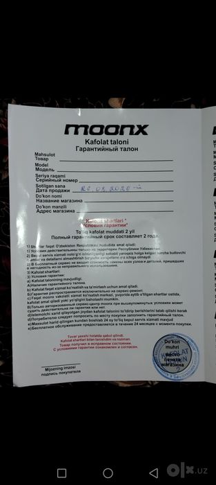 Telavizor smart 43lik