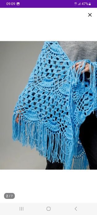 Шаль вязанная крючком. 17500