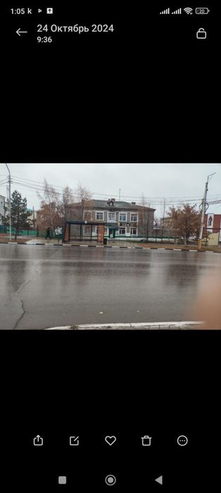 Строительные услуги