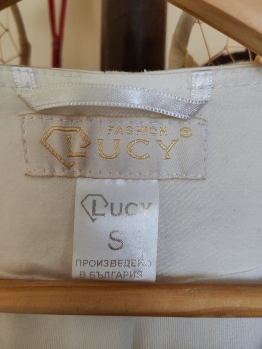 Дамско сако Lucy