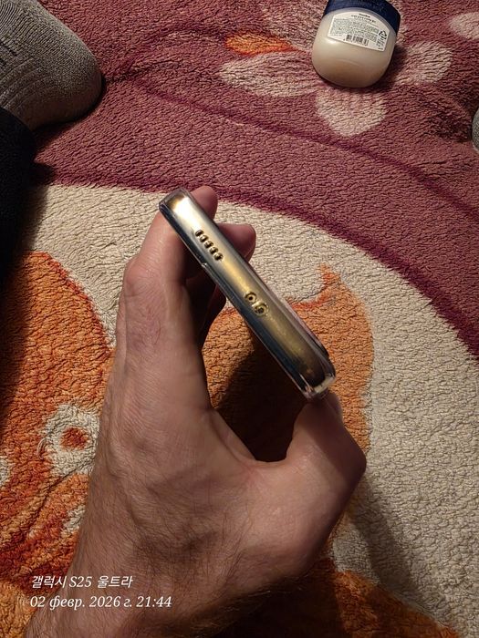 Смартфон Poco M4 Pro 5G