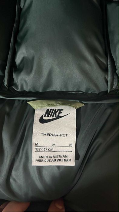 Нов Елек Nike цвят зелен