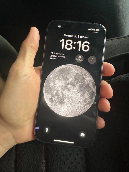 Продам/обменяю Iphone 14 pro