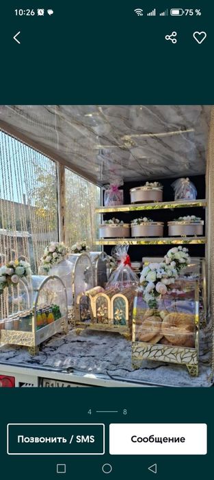 Toy fotha kelin sarpo surpa tashish xizmati gazel changan Shinaray